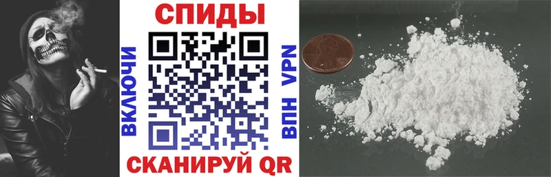 блэк спрут ONION Подпорожье АМФ Premium