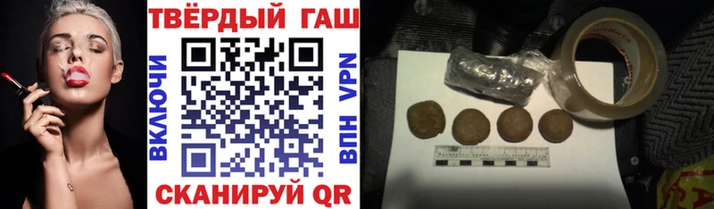 купить  сайты  Подпорожье  ГАШИШ хэш 