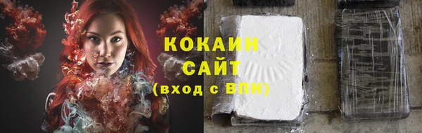 метамфетамин Верхний Тагил