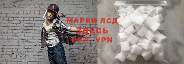 метамфетамин Верхний Тагил