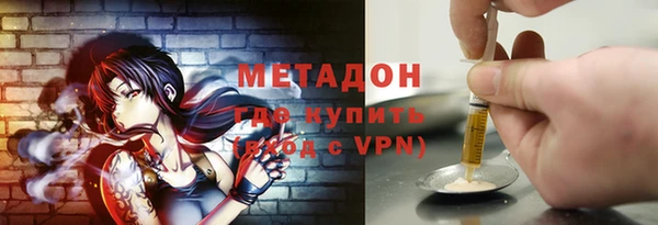 прущие крисы Верея