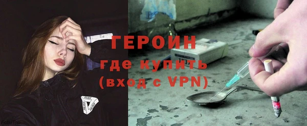 молекула духа Верхнеуральск