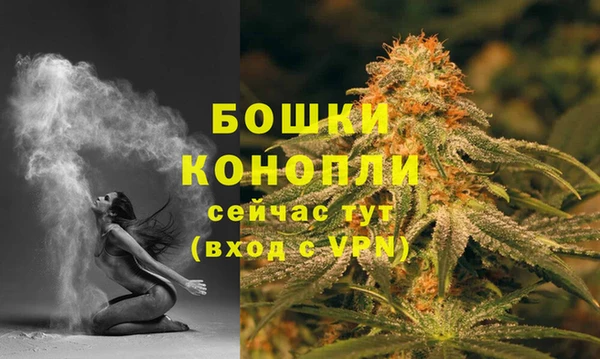 молекула духа Верхнеуральск