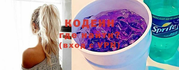 прущие крисы Верея