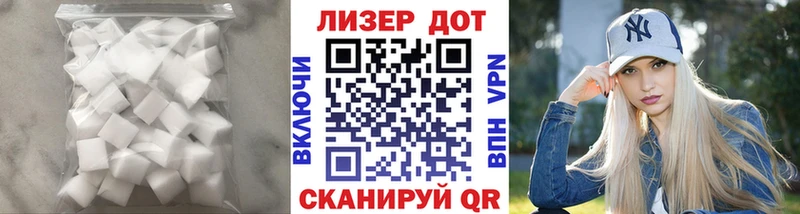 ЛСД экстази ecstasy  Подпорожье 