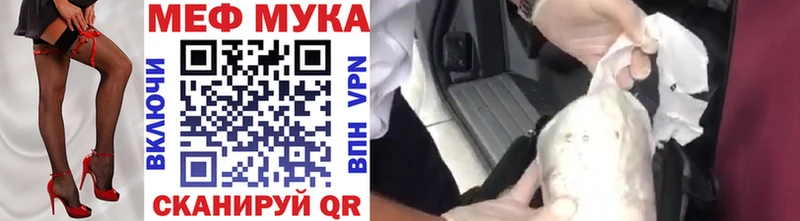 где продают   Подпорожье  MEGA онион  Мефедрон кристаллы 