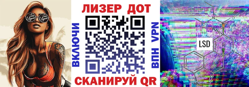 как найти   Подпорожье  Наркотические марки 1,5мг 